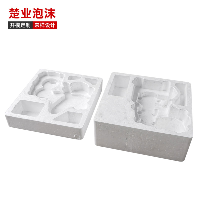 醫用器械泡沫包裝